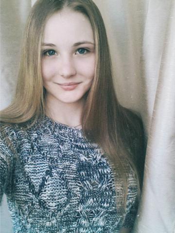 Надежда